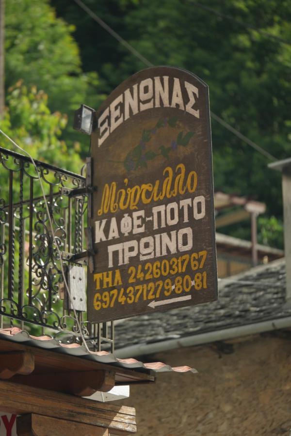 Mirtillo Apartments Кіссос Екстер'єр фото
